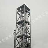 硫酸鈉、氯化鈉分鹽結晶案例